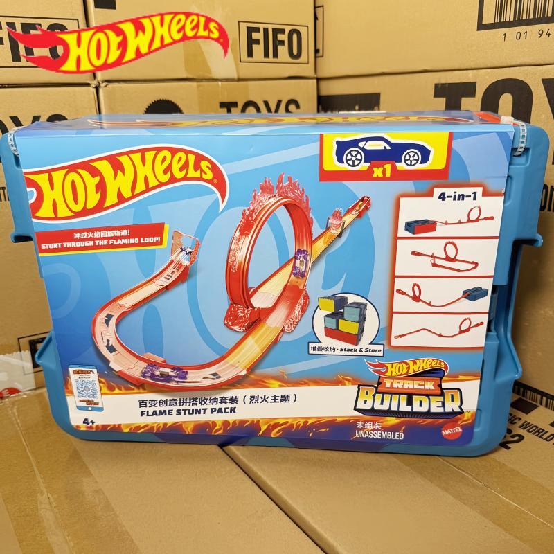 Hot Wheels Car Track Sets - In Stock Hot Wheels Track Set