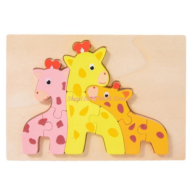 Kids Outdoor Xmas Gifts - R6FD Kids Interactive Wooden Animal Puzzle