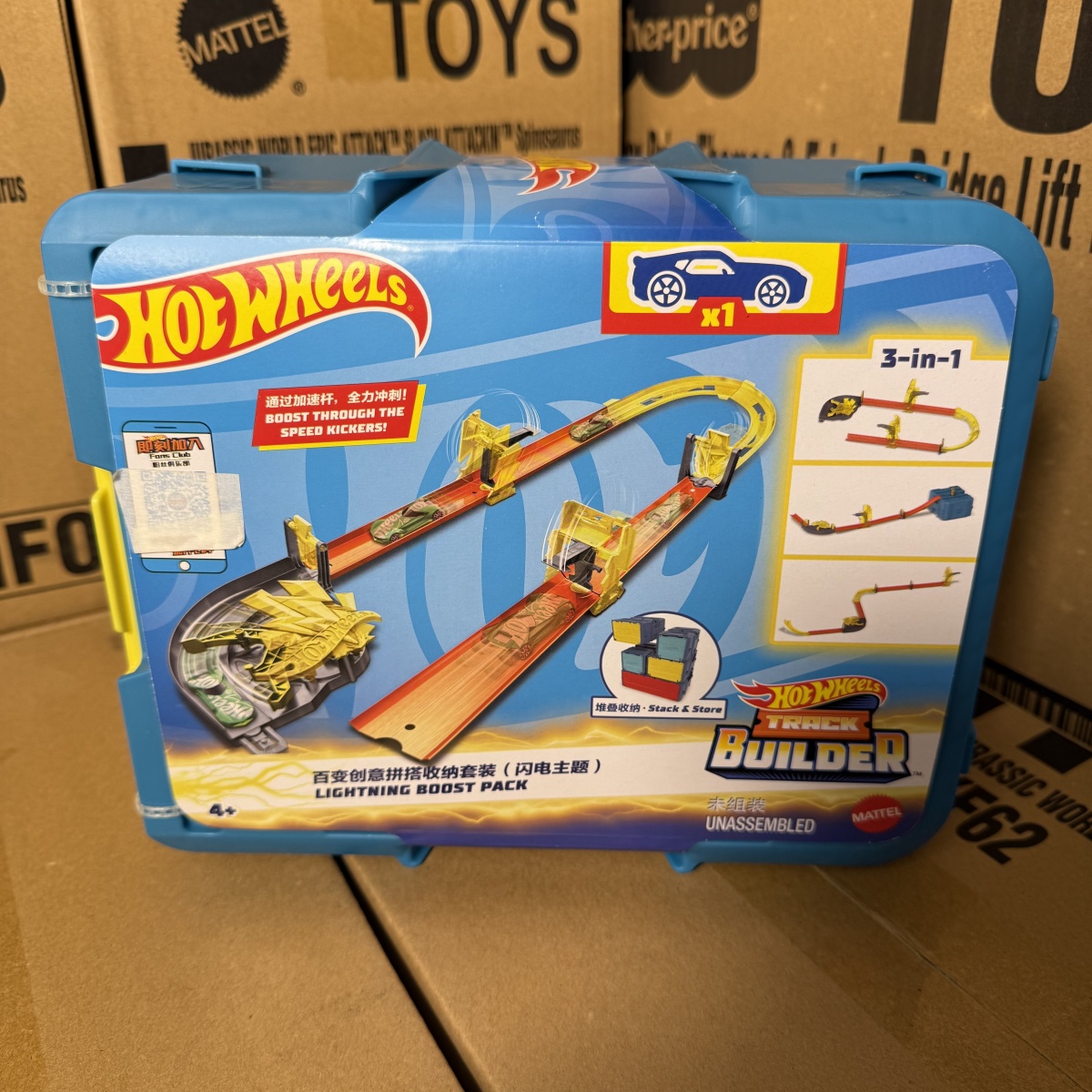 In Stock Hot Wheels Track Set  - Hot Wheels Car Track Sets review and price