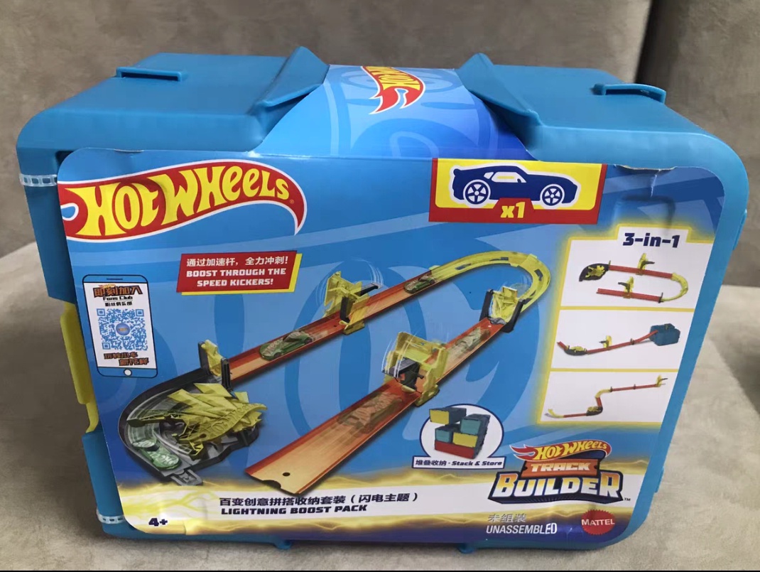 In Stock Hot Wheels Track Set  - Hot Wheels Car Track Sets review and price
