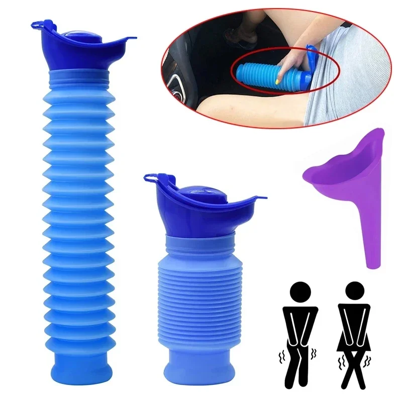 750ml Adult Urinal Portable Sh - Kids Outdoor Urinal review and price