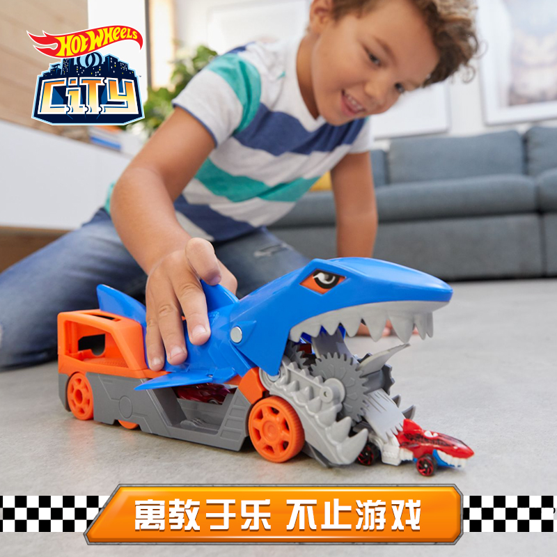 Wind And Fire Wheel City Hunge - Hot Wheels Car Track Sets review and price