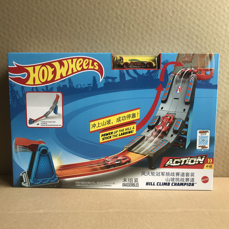 Hot Wheels Steam Drop & Score  - Hot Wheels Car Track Sets review and price