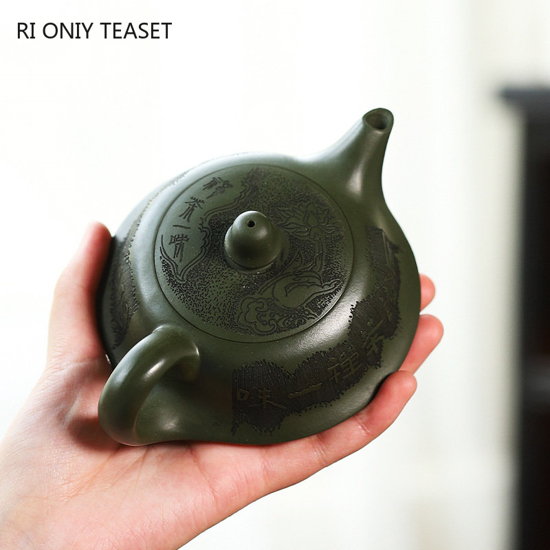 240ml Chinese Authentic Yixing - Muddy Puddle Suit review and price