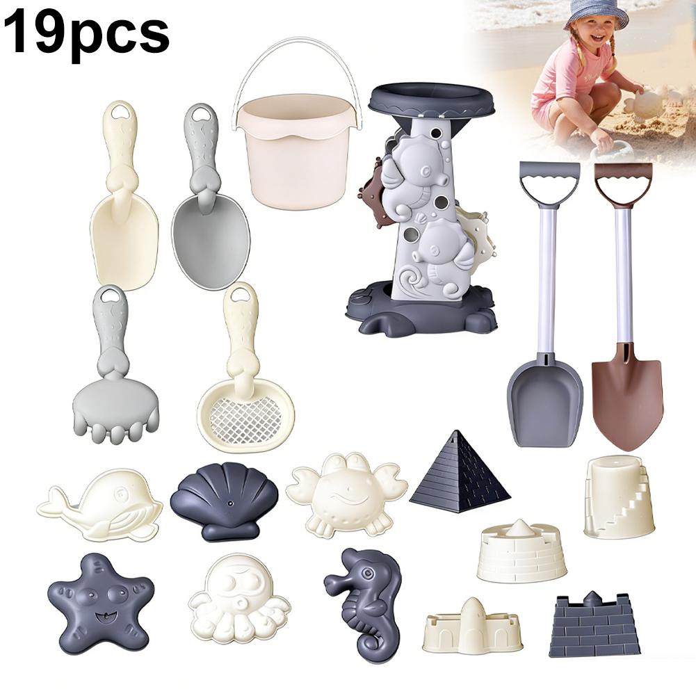 Morandi Color Kids Beach Toy S - Kids Outdoor Water Toys review and price
