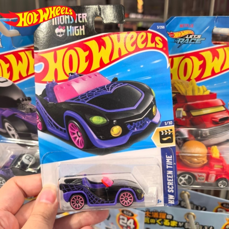 Hotwheels Alloy Car Model Simu - Hot Wheels Car Track Sets review and price