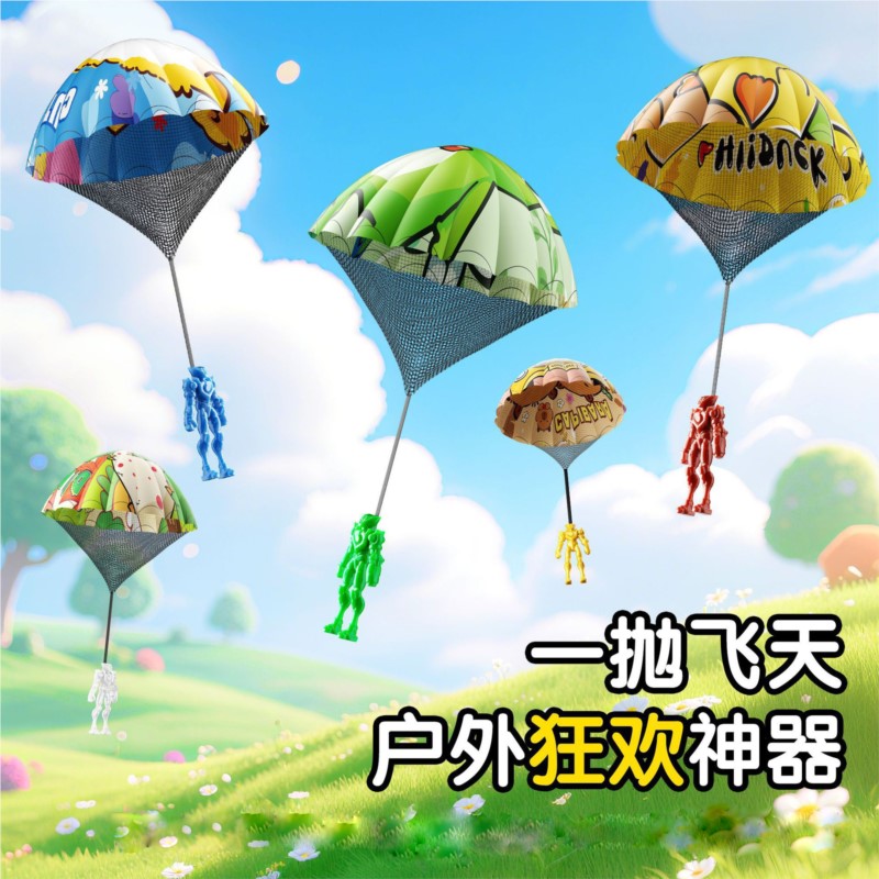 Children Hand Throwing Parachu - Kids Outdoor Easter Gifts review and price