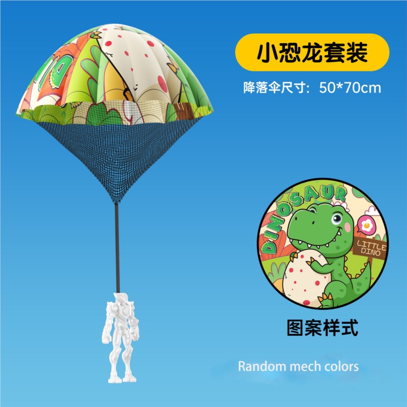 Children Hand Throwing Parachu - Kids Outdoor Easter Gifts review and price