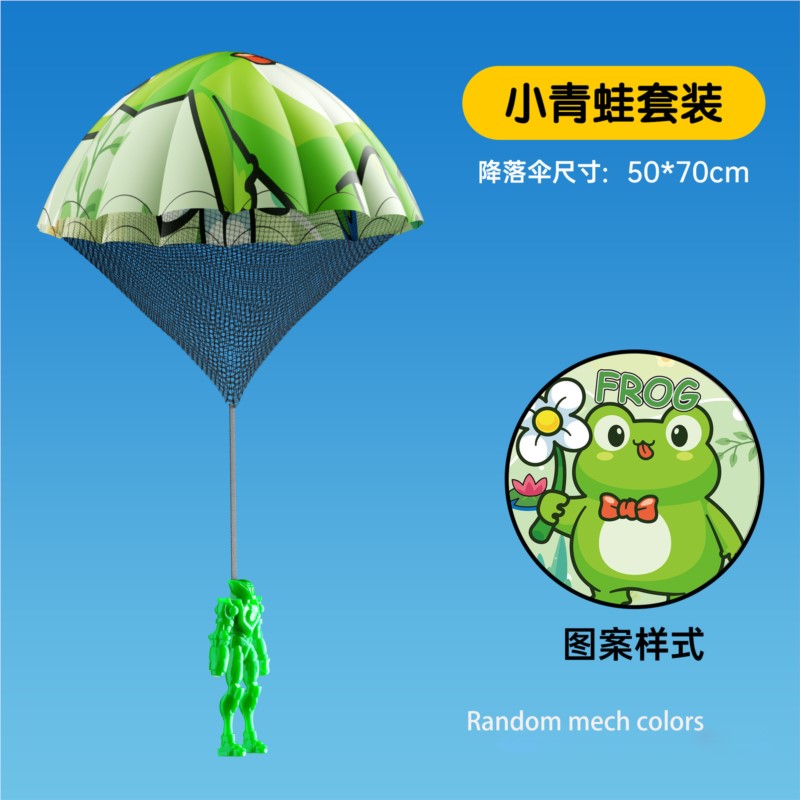 Children Hand Throwing Parachu - Kids Outdoor Easter Gifts review and price